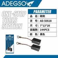 Fournisseur en vrac de balais de charbon 7x13x20mm pour meuleuse d'angle Accessoires pour machines-outils - Product Image 1