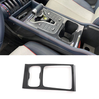 Accessoires intérieurs en plastique ABS pour BYD ATTO 3 : Poignée de porte, garniture de la poignée de porte, mécanisme de levage du lève-vitre, cadre de levier de vitesse, garniture centrale