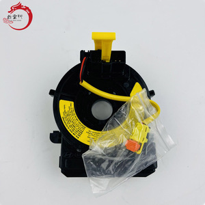 Sistema de motor de alta calidad CONTACT ASSY-CLOCK SPRING 93490-3R311 934903R311 para H-yundai K-ia Sorento 93490 3R311 - Product Image 5