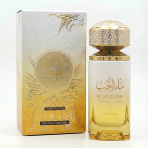 Perfume Personalizado para Hombre - Fragancia Árabe Amaderada al por Mayor, Perfume en Spray para Mujer, Aroma Amaderado Duradero y Ecológico, Dubai - Product Image 4