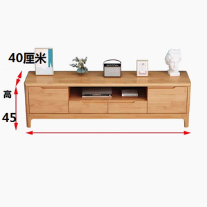 Ensemble de meuble TV et table basse en bois massif nordique avec tiroirs de rangement, meubles de salon - Product Image 5