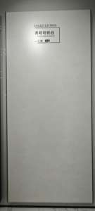 หินอ่อนโรโคโคสีขาวนม หรูหราทันสมัย ผิวด้านและผิวมัน ขนาด 1200x2700x12 มม. สำหรับห้องครัว ห้องนั่งเล่น และโถงทางเดิน สำหรับตกแต่งโรงแรม - Product Image 6