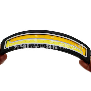 Luces de Circulación Diurna para Automóvil (DRL), Luces de Circulación Diurna de Doble Color, Luces Decorativas Flexibles de Silicona COB de 12V - Product Image 1