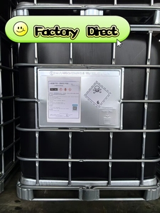 2-nitrotoluene ≥ 99.3% làm nguyên liệu cho thuốc nhuộm, chất phủ và nhựa. Nhà máy bán hàng trực tiếp - Product Image 3