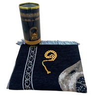 Parfait Ramadan 2025 ensembles de cadeaux islamiques tapis de prière avec prière tasbeeh chapelet cylindre boîte-cadeau