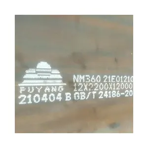 Fournisseur chinois de haute qualité usure des plaques nm450/usure des plaques composées