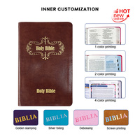 Bible Sainte KJV marron à design personnalisable, impression de Bible personnalisée en français pour femmes, mini-bibles réalistes