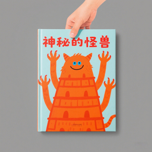 Chất lượng cao tùy chỉnh bìa cứng trẻ em sách keo ràng buộc in ấn giấy dày in ấn cuốn sách từ nhà máy Trung Quốc. - Product Image 3