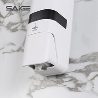 Distributeur de savon mousse double S-8181 avec personnalisation du logo OEM/ODM, bouteille rechargeable de 250 ml, mural, moderne, pour salle de bain domestique