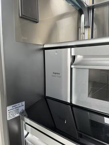 19,8 Cu. Ft. 36 pouces Réfrigérateur à congélateur bas intégré avec distributeur d'eau et machine à glaçons, en acier inoxydable noir, sans givre, pour hôtels - Product Image 4