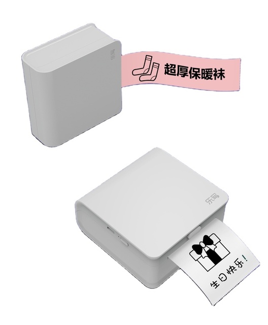 Portable Mini Thermal Printer 57mm Wireless Connection for IOS Android, Pocket-Size for Photo & List Printing