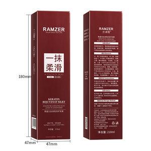 Après-shampoing sans rinçage à la kératine et soie RAMZER, produits capillaires professionnels à base de protéines, marque privée OEM ODM - Product Image 6