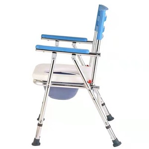 Aluminum Alloy Toilet Seat Portable <b>Shower</b> <b>Chair</b> With Soft Seat For Disabled And Pregnant Women - Product Image 1