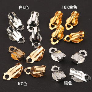 Clips triangulares para la fabricación de pendientes, convertidores de seguridad de cobre en colores oro, plata, oro rosa, bronce vintage y metalizado. - Product Image 2