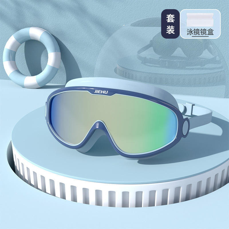 สีชมพูฟ้าโปร่งแสง