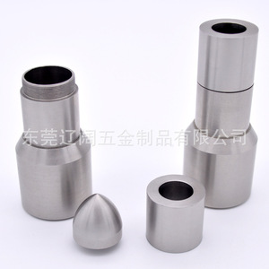 Pièces en aluminium usinées sur tour CNC, diamètre max. 150 mm, personnalisables pour composants de machines métalliques - Product Image 3