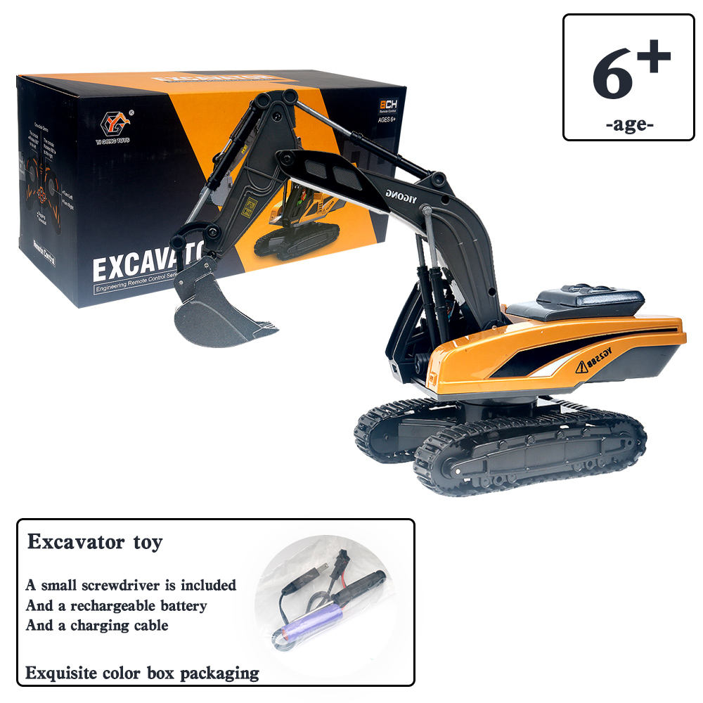 Yigong 40MHz 1/20スケール 合金製 8チャンネル RC掘削機 ラジコン建設