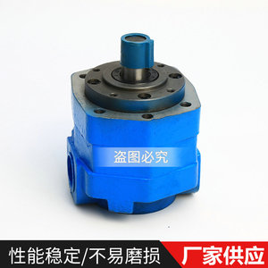 Bombas de Engranajes Cicloides Tipo BB-B Suministradas por el Fabricante, Bombas de Aceite Lubricante Hidráulico, Unidades de Motor, Bombas de Engranajes para Pintura en Miniatura - Product Image 5