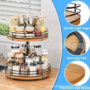 Wooden Double Layer Kitchen <b>Spice</b> <b>Rack</b> Iron Wood <b>Rotating</b> Storage Organizer Countertop <b>Spices</b> Container 2 Tier Round - Product Image 3