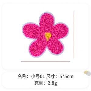 Factory Sale Iron on 5cm/8cm Colorful Embroidered Chenille Flower Patches - Product Image 5