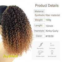 Queue de cheval afro bouclée crépue de 12 pouces pour femmes noires, queue de cheval courte bouclée synthétique ombrée noir à brun