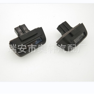 Luz de matrícula 86VB13550AC 1732840 para Ford Transit, plástico integrado - Product Image 2
