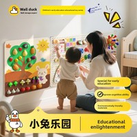 Puzzle de correspondance de formes de fruits et légumes, jouet éducatif précoce Montessori pour tout-petits