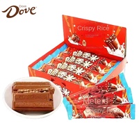 Crispy Rice Heart Milk Sandwich Chocolate Solid Cocoa Butter Asian Snack Candy High Quality 24g Bulk Natural Flavor Daily