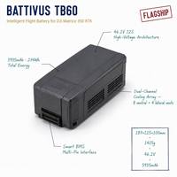 Batería de Vuelo Inteligente Profesional TB60 de 5935mAh 12S para DJI Matrice 300 350 RTK, Alto Rendimiento, Repuestos Industriales para UAV
