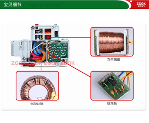 Популярный 1P2P3P4P автоматический выключатель утечки RCCB RCBO <span class=keywords><strong>ELCB</strong></span>, прерыватель замыкания дуги 10A16A20A32A40A63A - Product Image 6