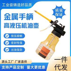 Pistolet à graisse manuel en métal haute pression pour la lubrification et la réparation des moteurs - Product Image 2