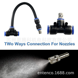 Tige universelle 20 cm 8 mm, connecteur à raccord rapide, accessoire de buse d'irrigation goutte à goutte - Product Image 4