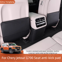 Offre Spéciale : Protection en Cuir pour Sortie d'Air et Accoudoir Intérieur de Voiture, Tapis Anti-Coup de Pied pour Siège Arrière – Accessoires Chery Jetour G700