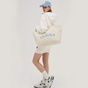Hot Selling Fashion Logo Pattern Custom Recyclable Extra <b>Large</b> <b>Canvas</b> Tote <b>Bag</b> with Rope Handle and Zipper Closure - Product Image 6