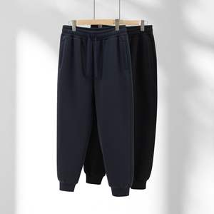 Pantalones Deportivos de Algodón Grueso de 400g para Otoño e Invierno, Unisex, Azul Marino, Estilo Jogger, Casuales, para Uso Diario, Color Sólido, Microelásticos - Product Image 3