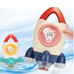 新款婴儿水浴玩具搞笑喷雾火箭浴室浴缸淋浴玩具