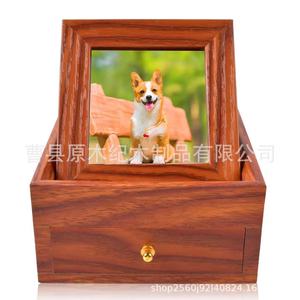 Wooden Pet <b>Urn</b> With Photo Frame Solid Wood Rectangle Pet Keepsake Box For <b>Cat</b> Dog Memorial - Product Image 1