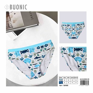 Buonic Intimo per bambini con stampa di squali blu 4/6 6/8 8/10 10/12 Slip in cotone per bambini - Product Image 3