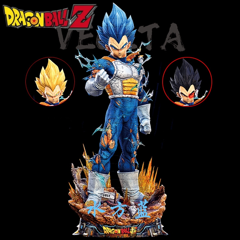 ドラゴンボールZ アルミケース GOKOU VEGETA ドラゴンボールZ アルミケース GOKOU VEGETA ドラゴンボールZ