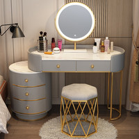 Commode moderne pour chambre à coucher, coiffeuse simple avec miroir LED, meubles de maquillage