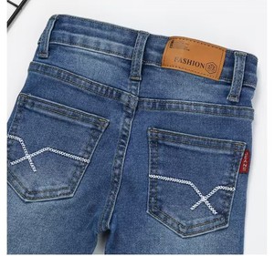 <span class=keywords><strong>Pantalon</strong></span> en denim décontracté pour garçons de 2 <span class=keywords><strong>ans</strong></span> et plus, leggings crayon pour enfants, <span class=keywords><strong>pantalon</strong></span> droit pour bébés - Product Image 5