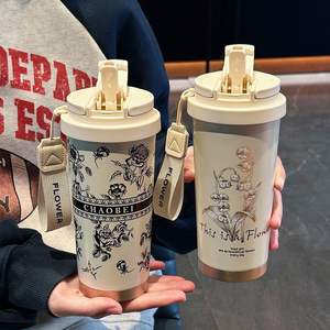 Mug thermos personnalisé muguet muguet fille grande valeur doublure en céramique paille double tasse à boire tasse cadeau - Product Image 1