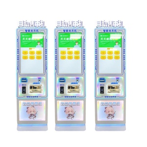 Máquina Expendedora Automática, Dispensador de Monedas, Máquina de Cambio, Empresa de Máquinas Expendedoras - Product Image 1
