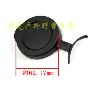 Cubierta de Ocular Maifeng de 44.88mm, Juego de Tapas de Lente de Goma para Binoculares, para Uso en Exteriores - Product Image 4
