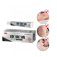 Crème anti-démangeaisons naturelle à base de plantes, marque privée OEM, pour adultes, eczéma, psoriasis, piqûres d'insectes, éruptions cutanées, soin du corps, 18g