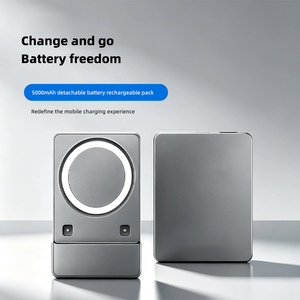 WPB-514 เครื่องชาร์จไร้สายพาวเวอร์แบงค์ 5000mAh Li-Polymer Type-C อินพุต 22.5W เอาต์พุตแม่เหล็กชาร์จใหม่ได้เปลี่ยนแบตเตอรี่ - Product Image 3