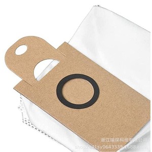 Sac à poussière de remplacement pour aspirateur Proscenic Xiaomi Viomi S9, sac filtrant pour usage domestique, 51-100 m² - Product Image 4