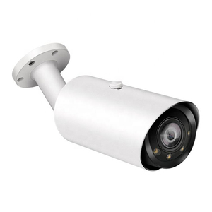 Full Metal <b>IP</b> <b>Camera</b> Dual Lights 5X 2.8-12MM Auto Lens 25fps 6MP Network <b>Camera</b> Human Vehicle Detection Card Slot - Product Image 1