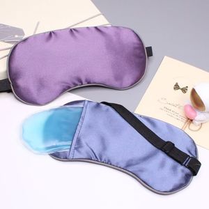 Double Sided Mulberry Silk Ice Pack Eye Mask Light Blocking Breathable For Adults And Students - Product Image 3
