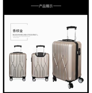J-Di 'Diplomat Universal Wheel <span class=keywords><strong>Troll</strong></span> Case 2017 Champagne Gold 20 pulgadas - Product Image 6